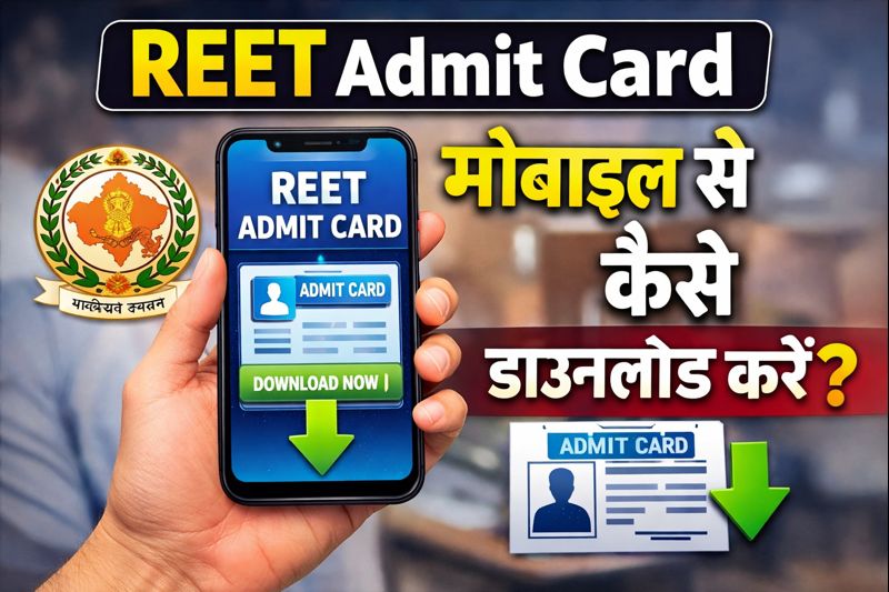REET Admit Card